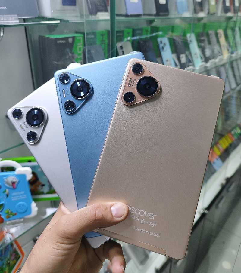 Tablette éducative P70